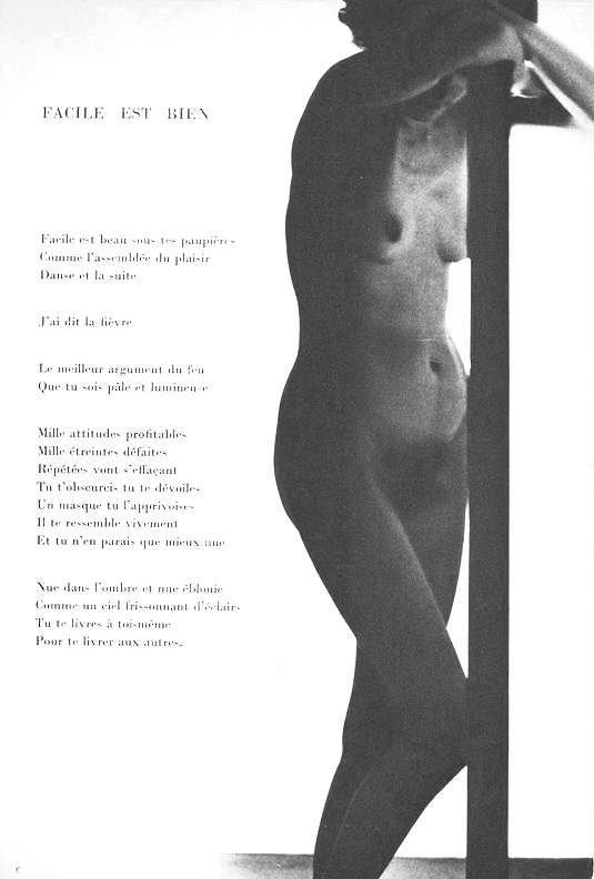 facileluard