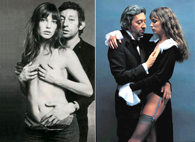 gainsbirkin